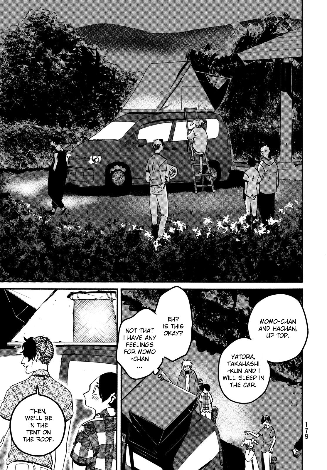 Read Blue Period Manga Online