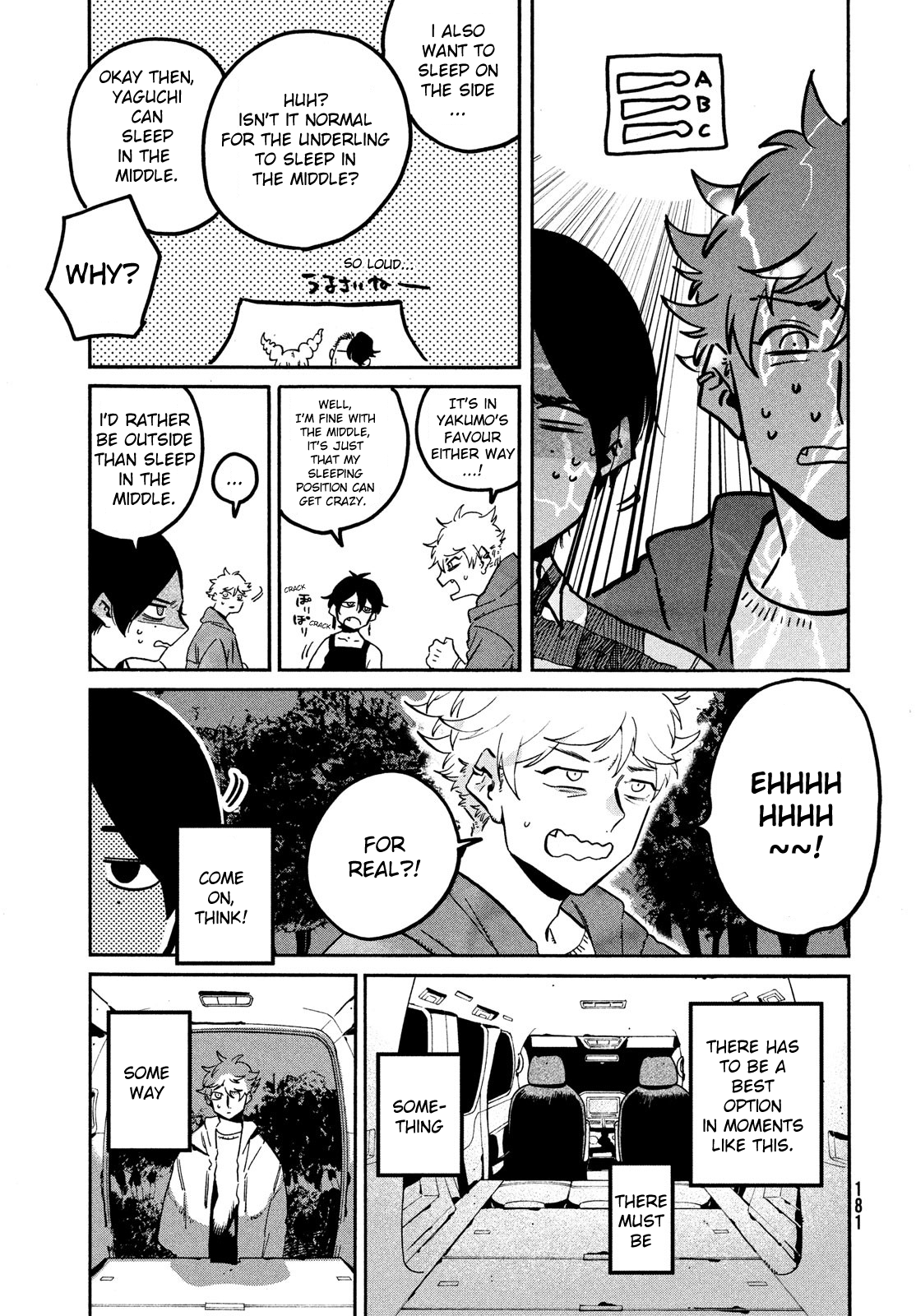 Read Blue Period Manga Online