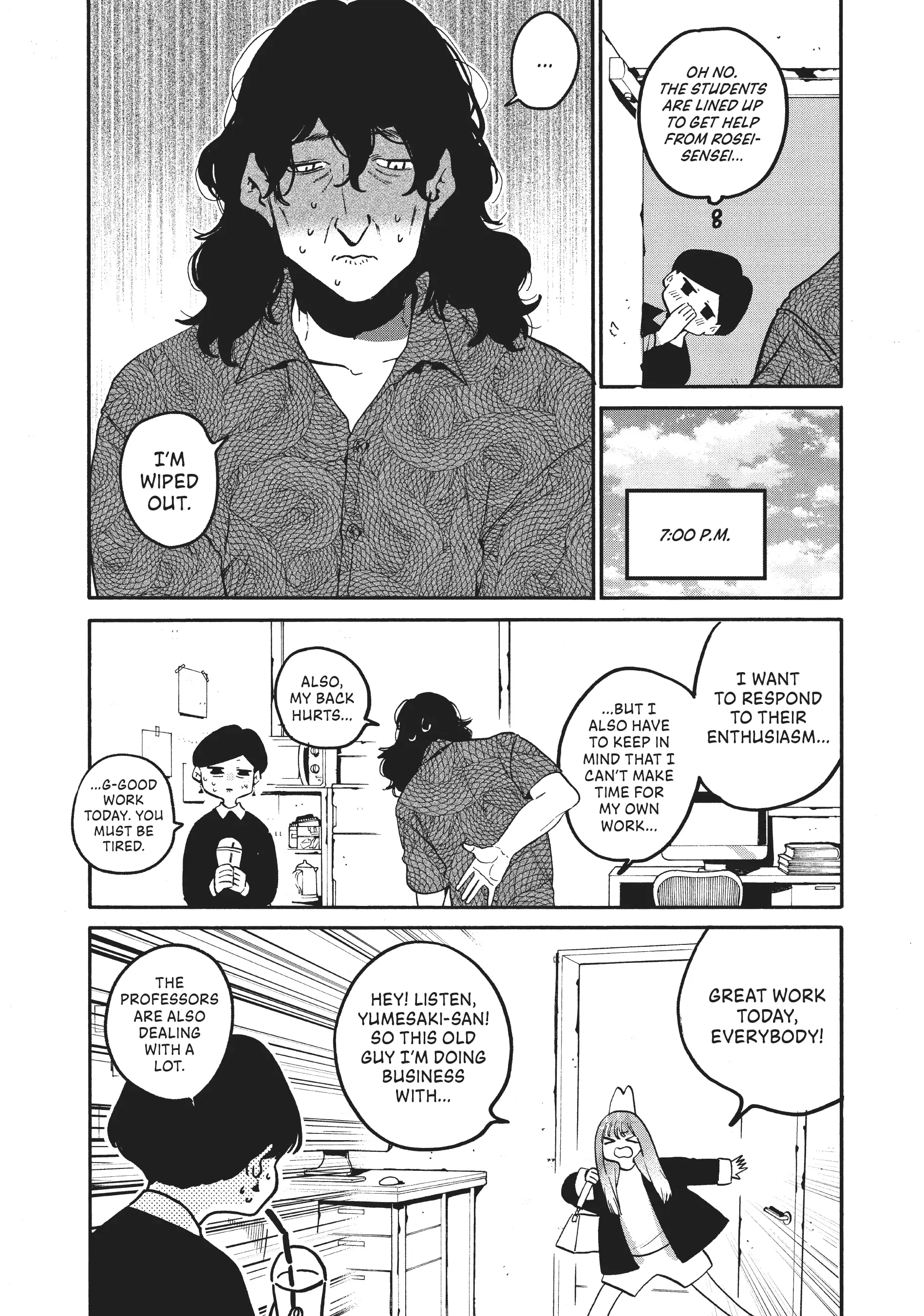 Read Blue Period Manga Online