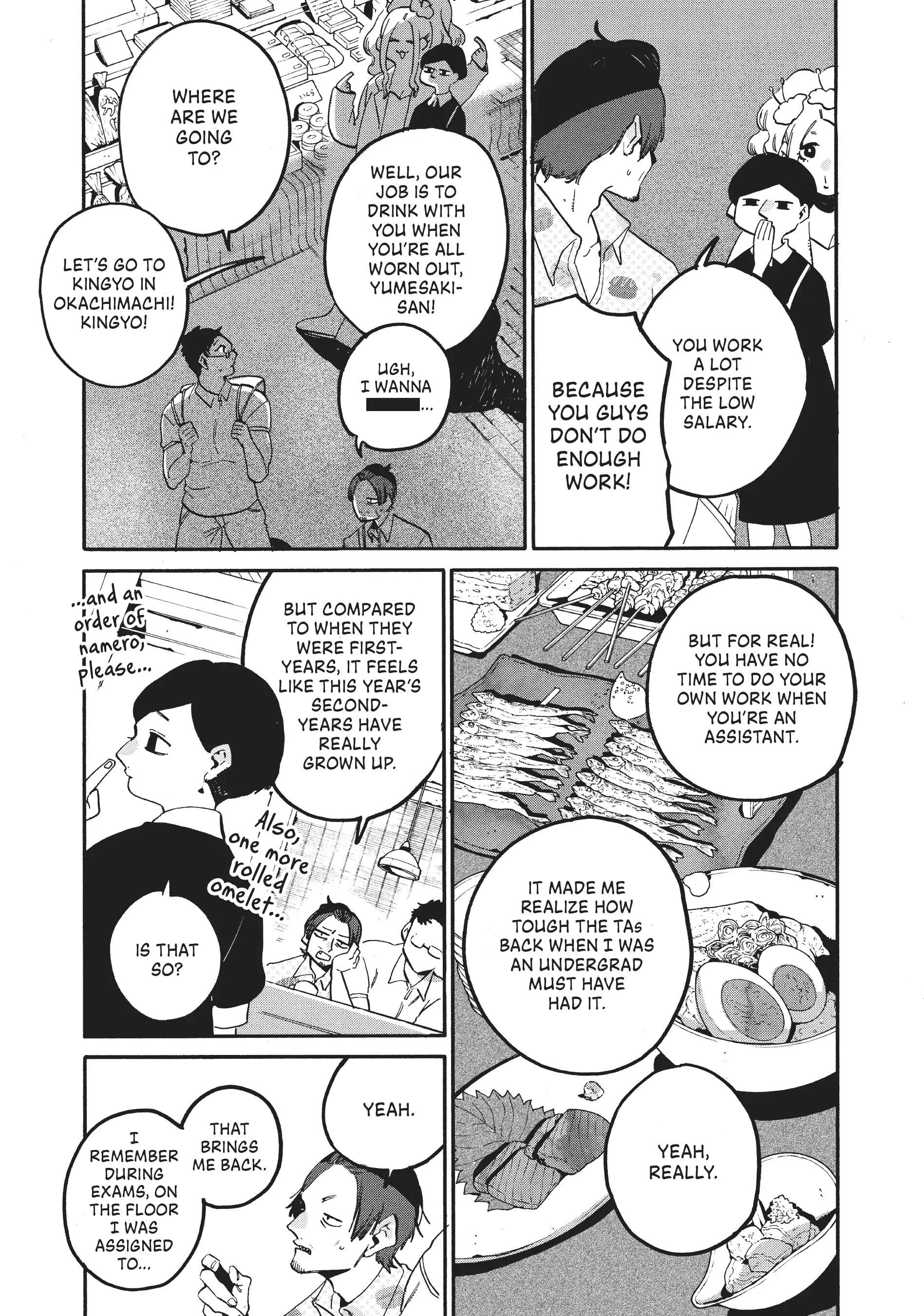 Read Blue Period Manga Online