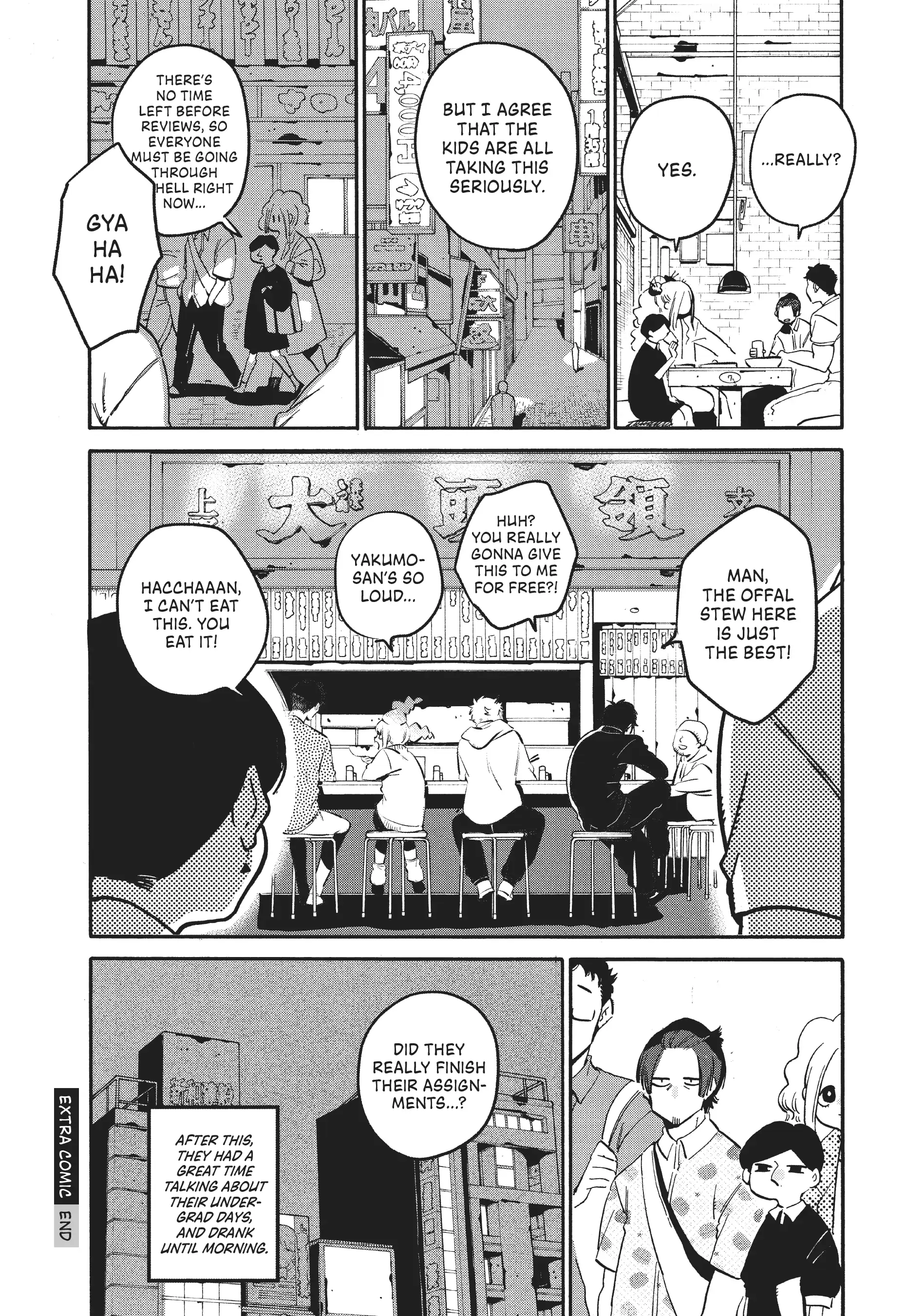 Read Blue Period Manga Online