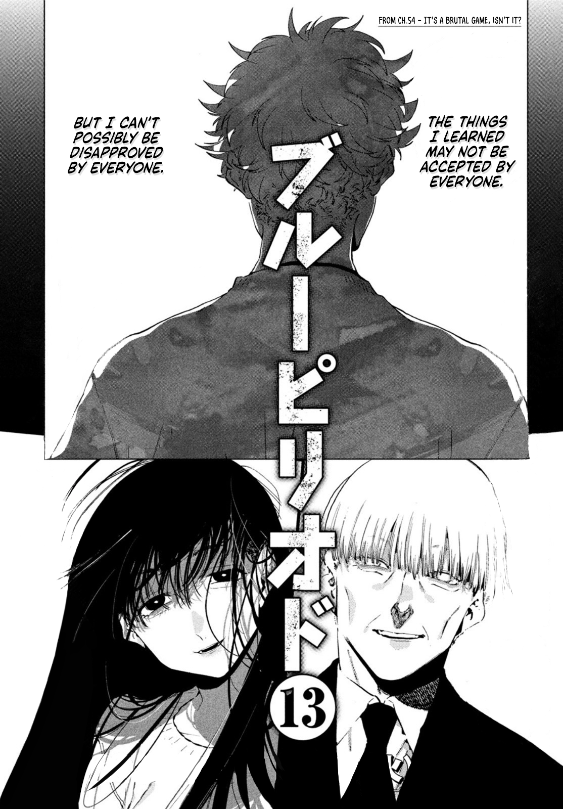 Read Blue Period Manga Online
