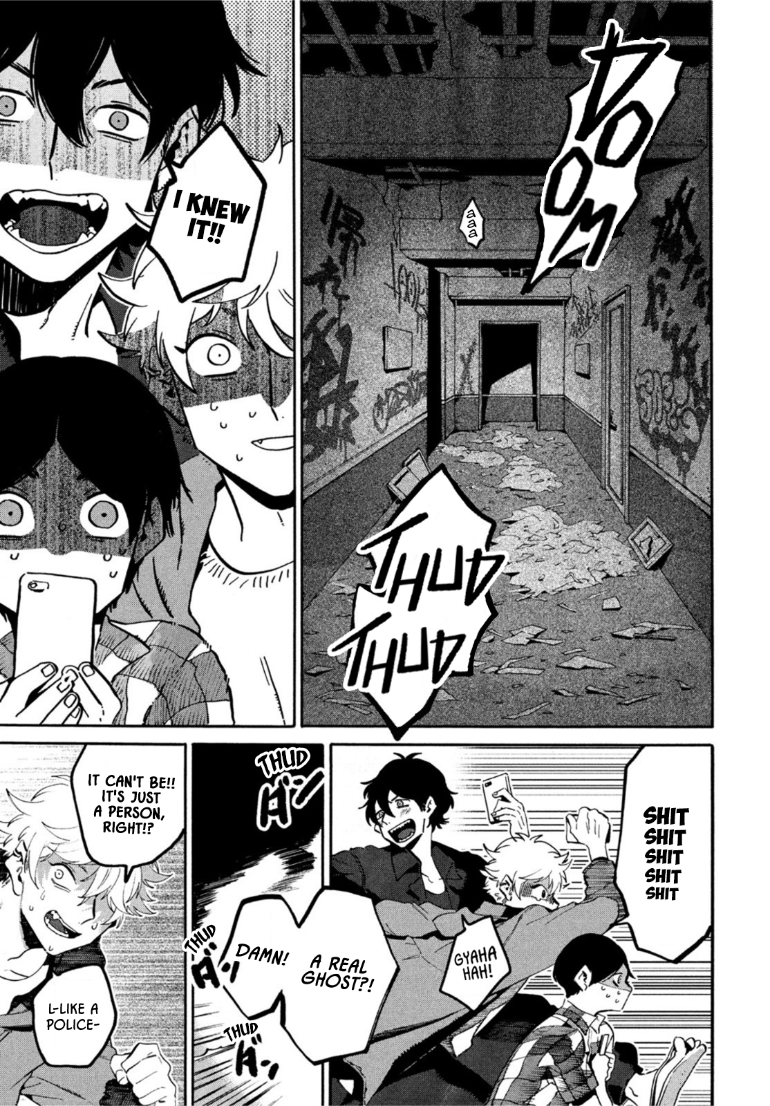 Read Blue Period Manga Online