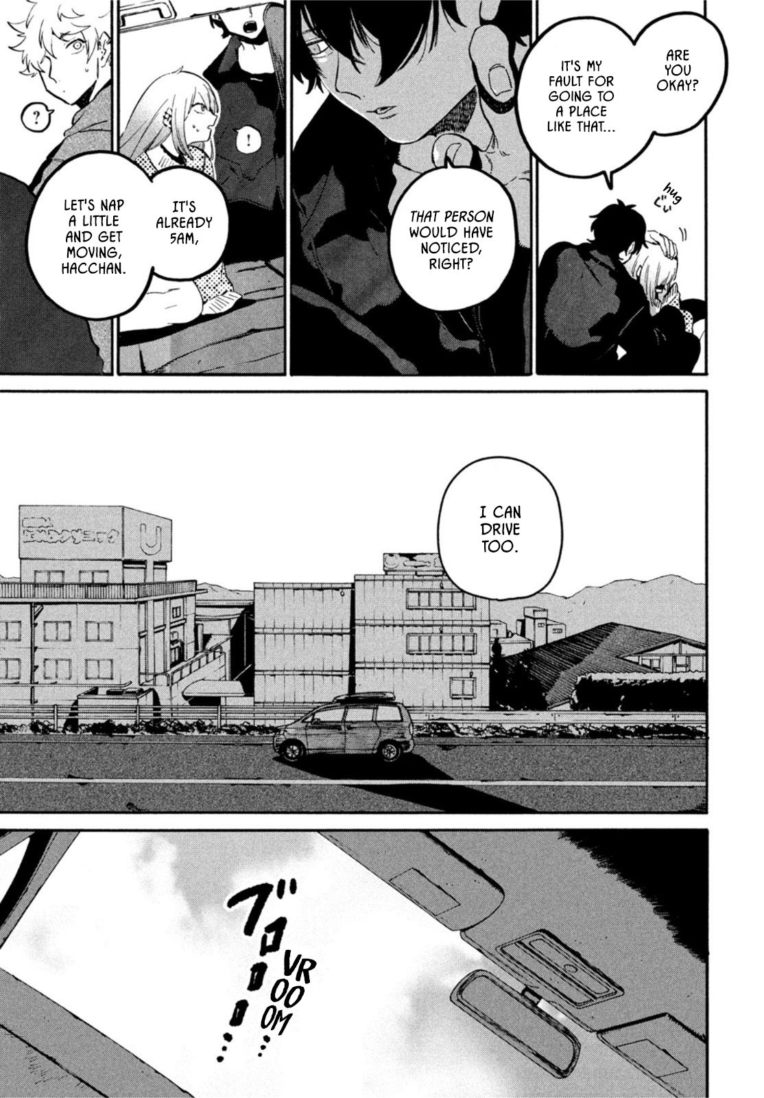 Read Blue Period Manga Online