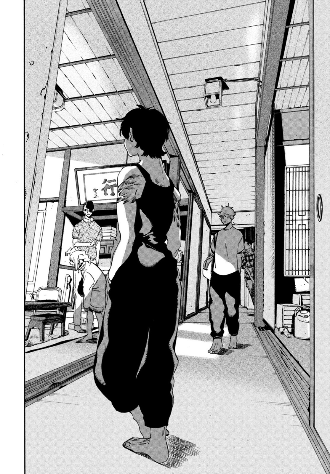 Read Blue Period Manga Online