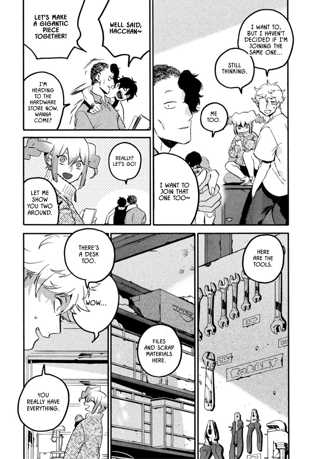 Read Blue Period Manga Online