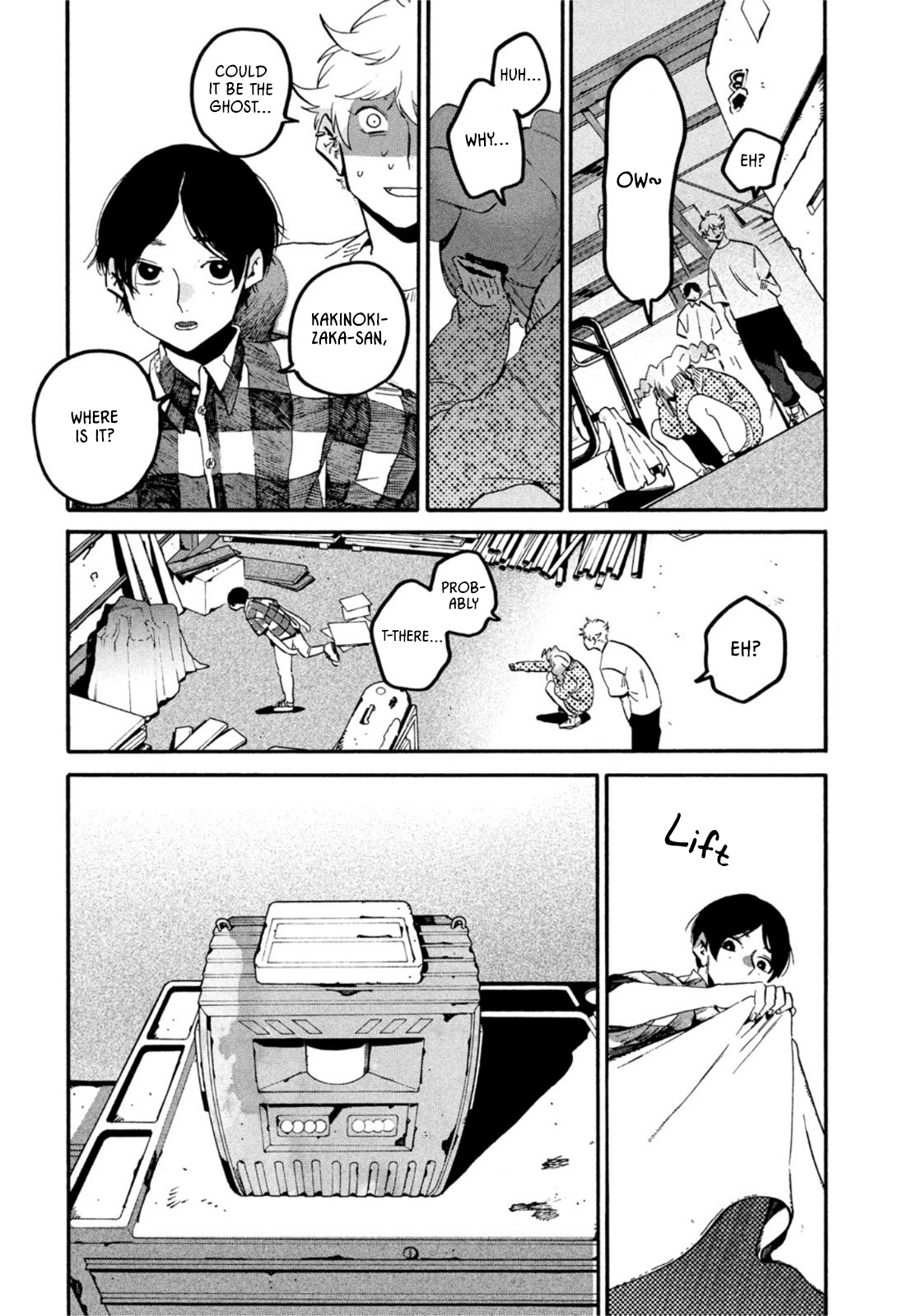 Read Blue Period Manga Online