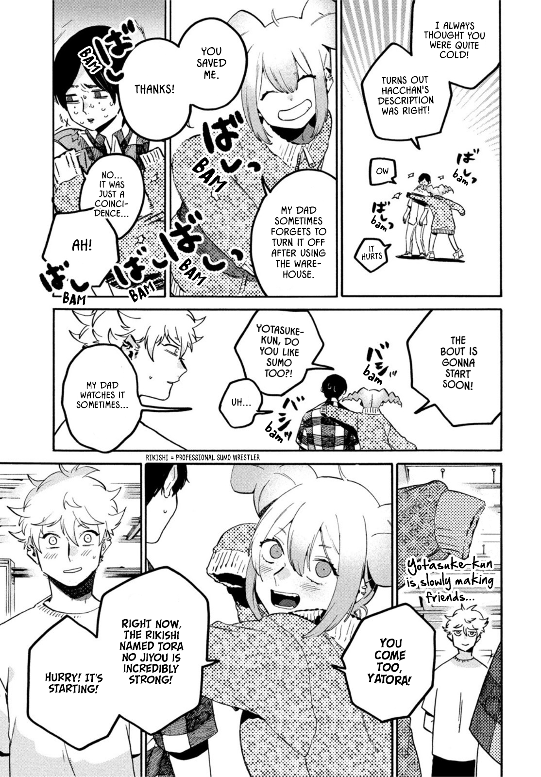 Read Blue Period Manga Online