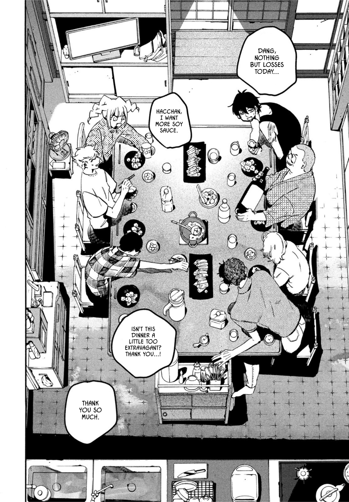 Read Blue Period Manga Online