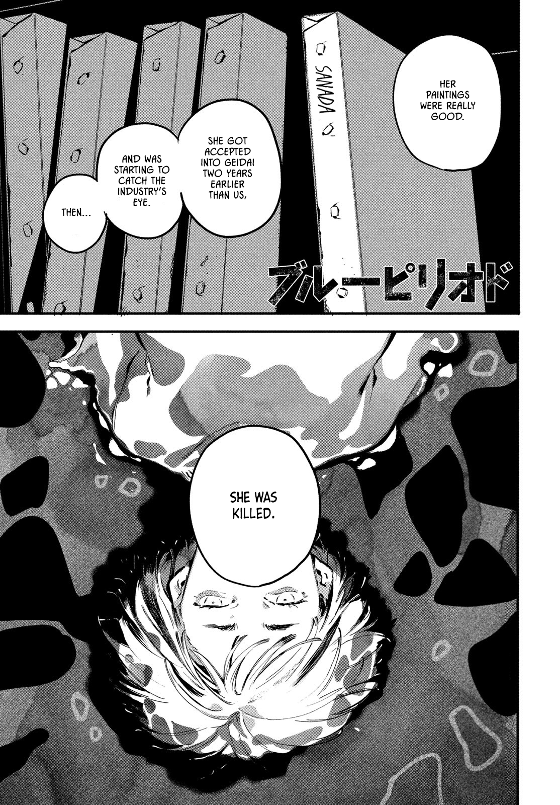 Read Blue Period Manga Online