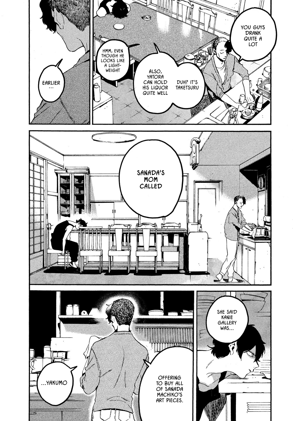 Read Blue Period Manga Online