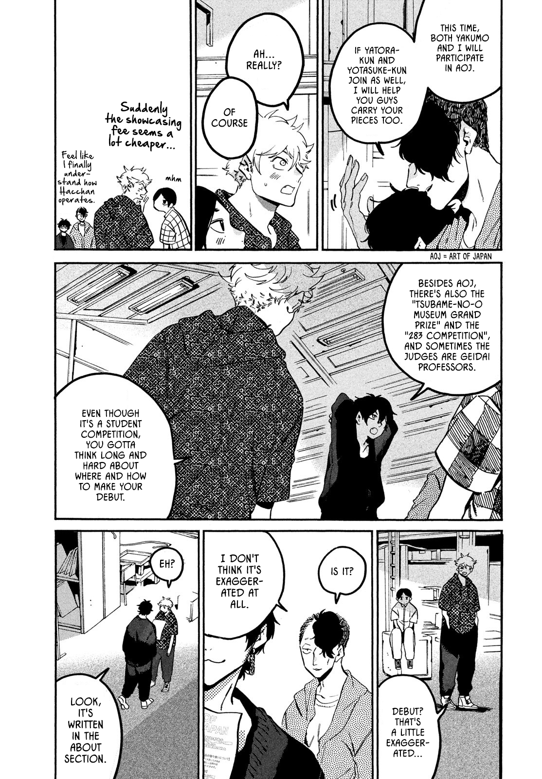 Read Blue Period Manga Online