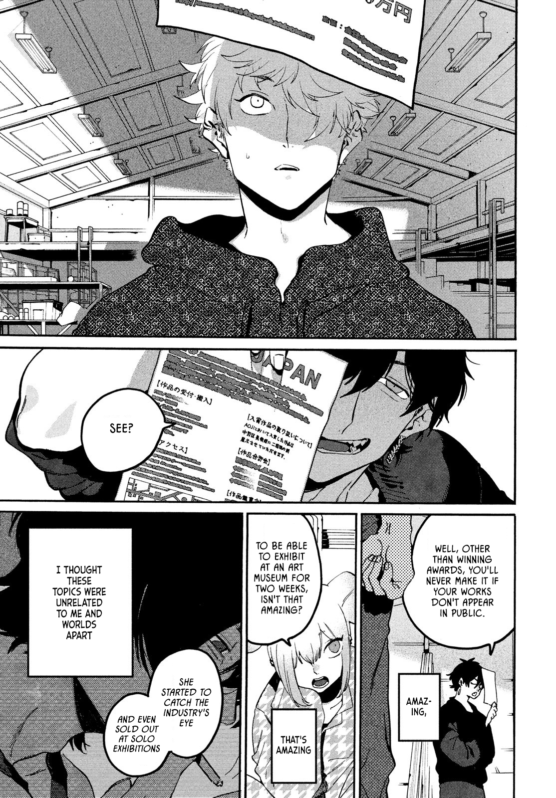 Read Blue Period Manga Online