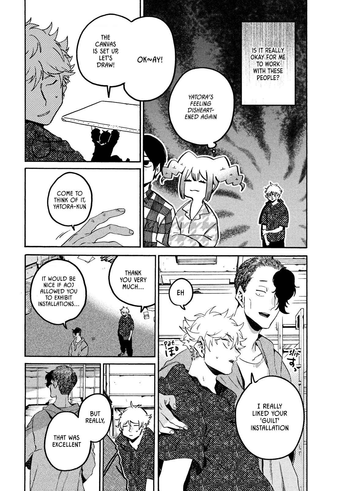 Read Blue Period Manga Online