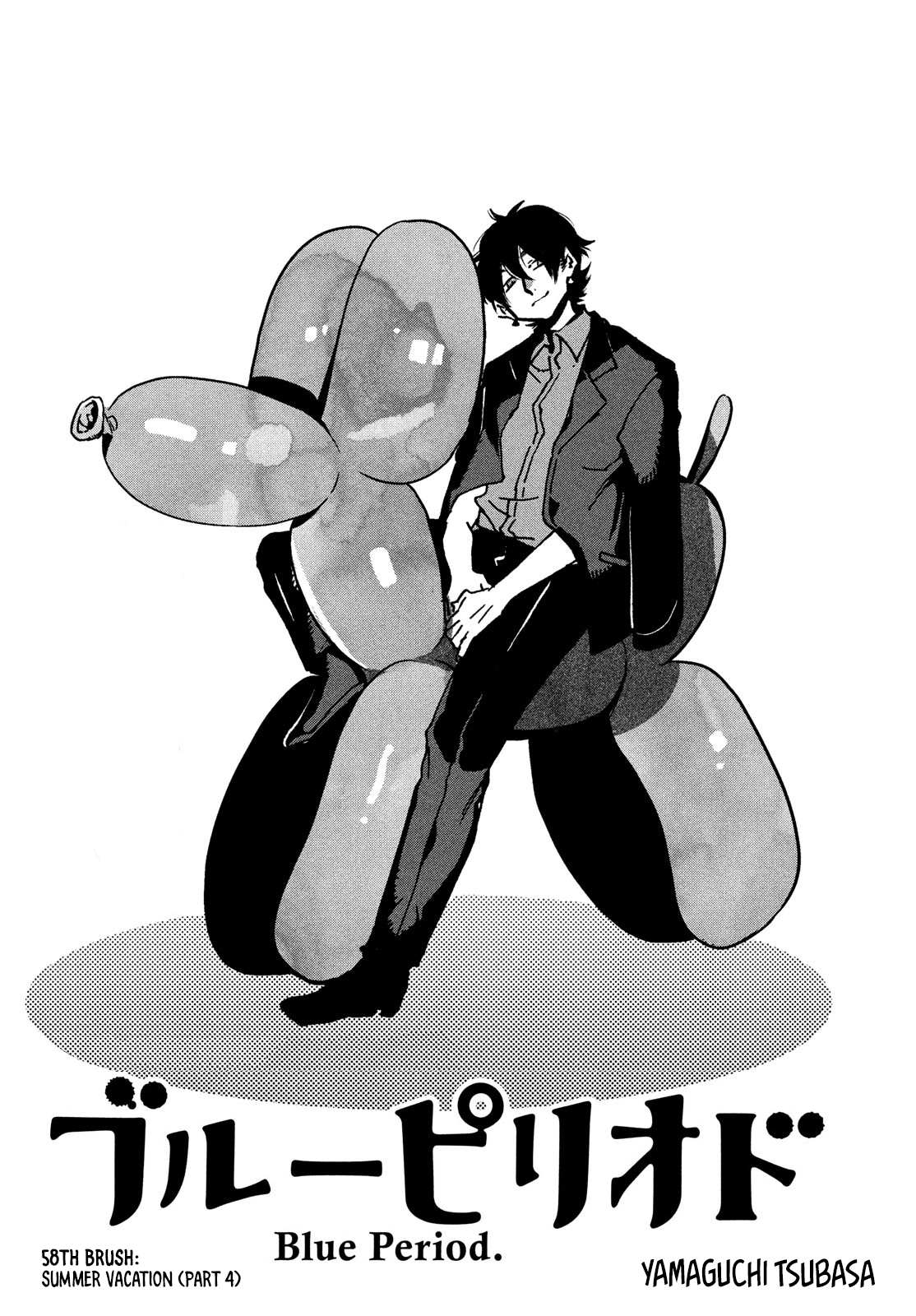 Read Blue Period Manga Online