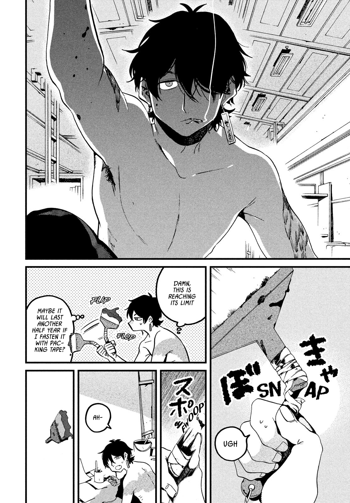 Read Blue Period Manga Online