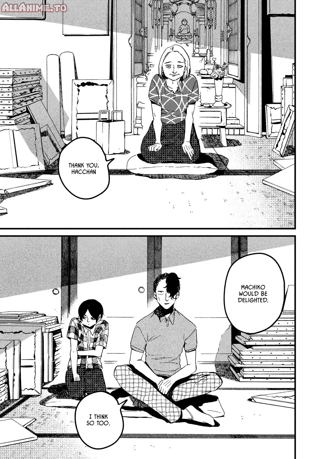 Read Blue Period Manga Online