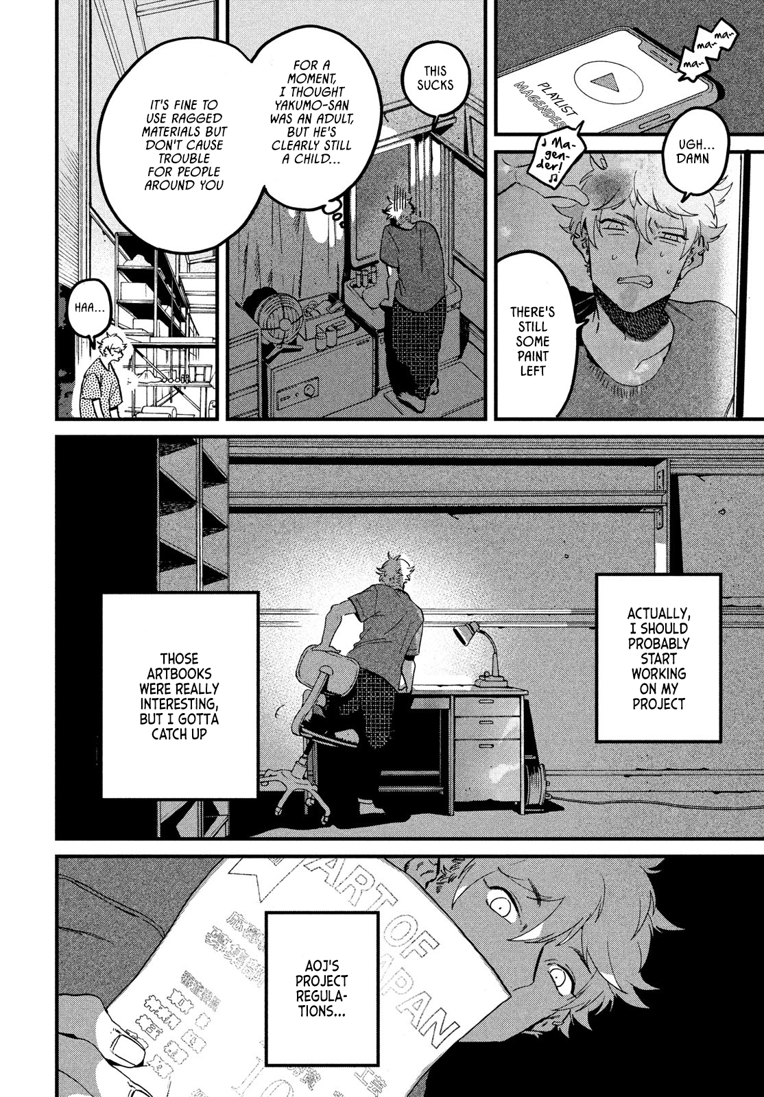 Read Blue Period Manga Online