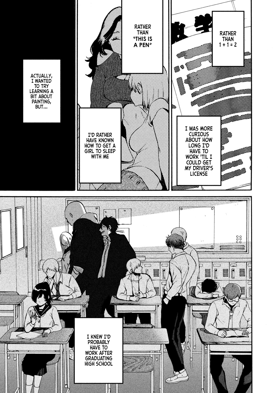 Read Blue Period Manga Online