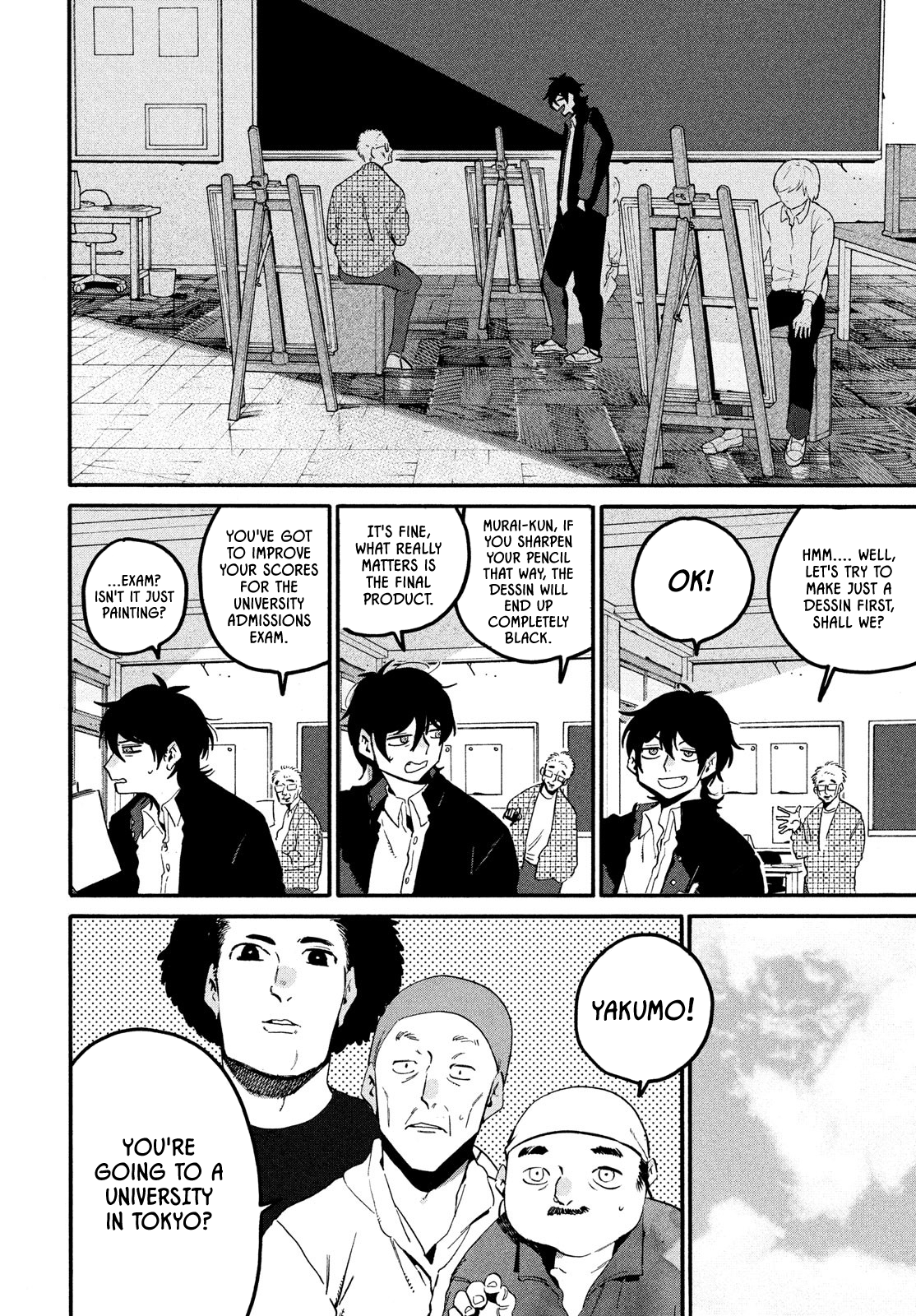 Read Blue Period Manga Online