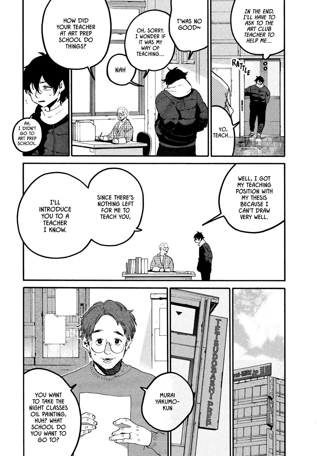 Read Blue Period Manga Online