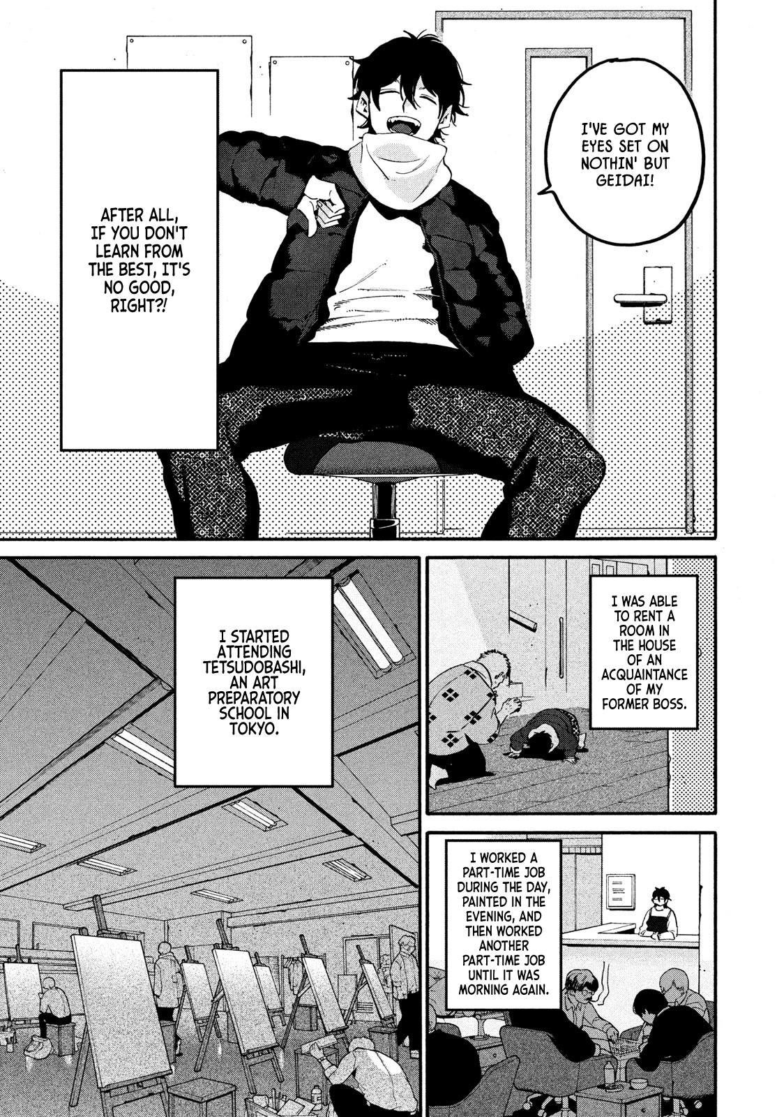 Read Blue Period Manga Online