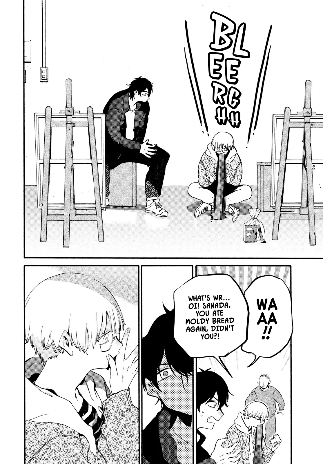 Read Blue Period Manga Online