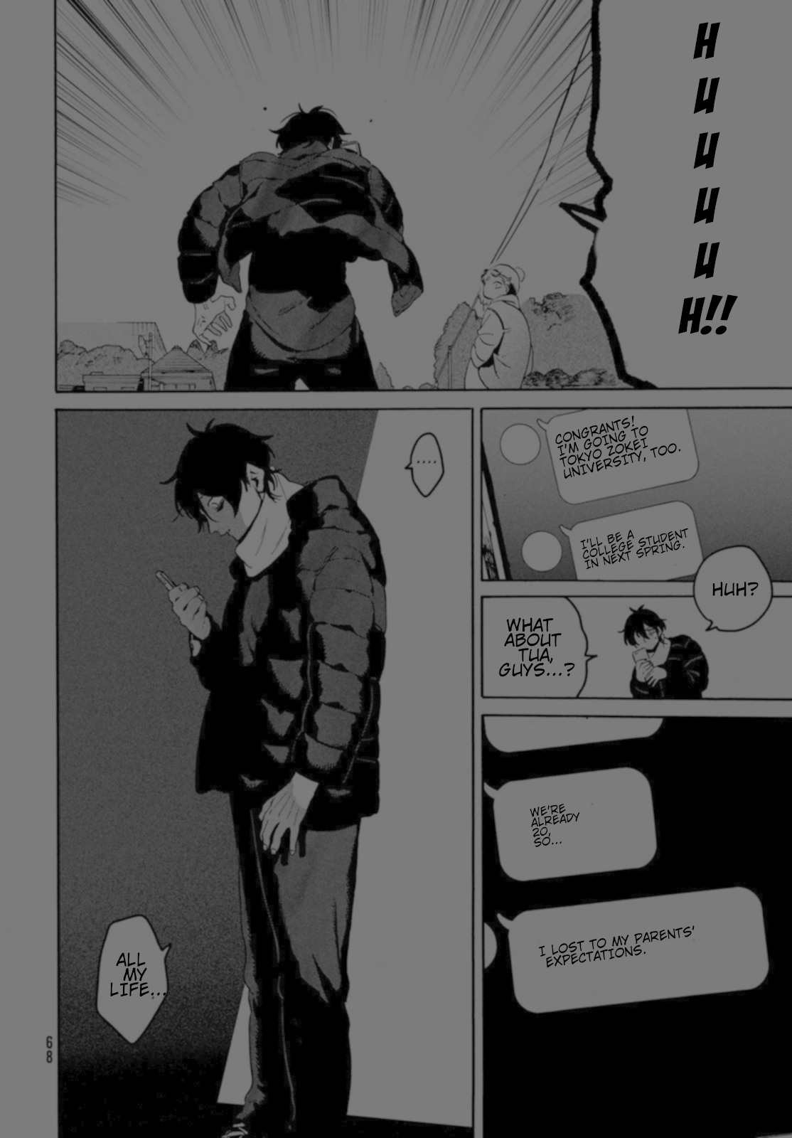 Read Blue Period Manga Online