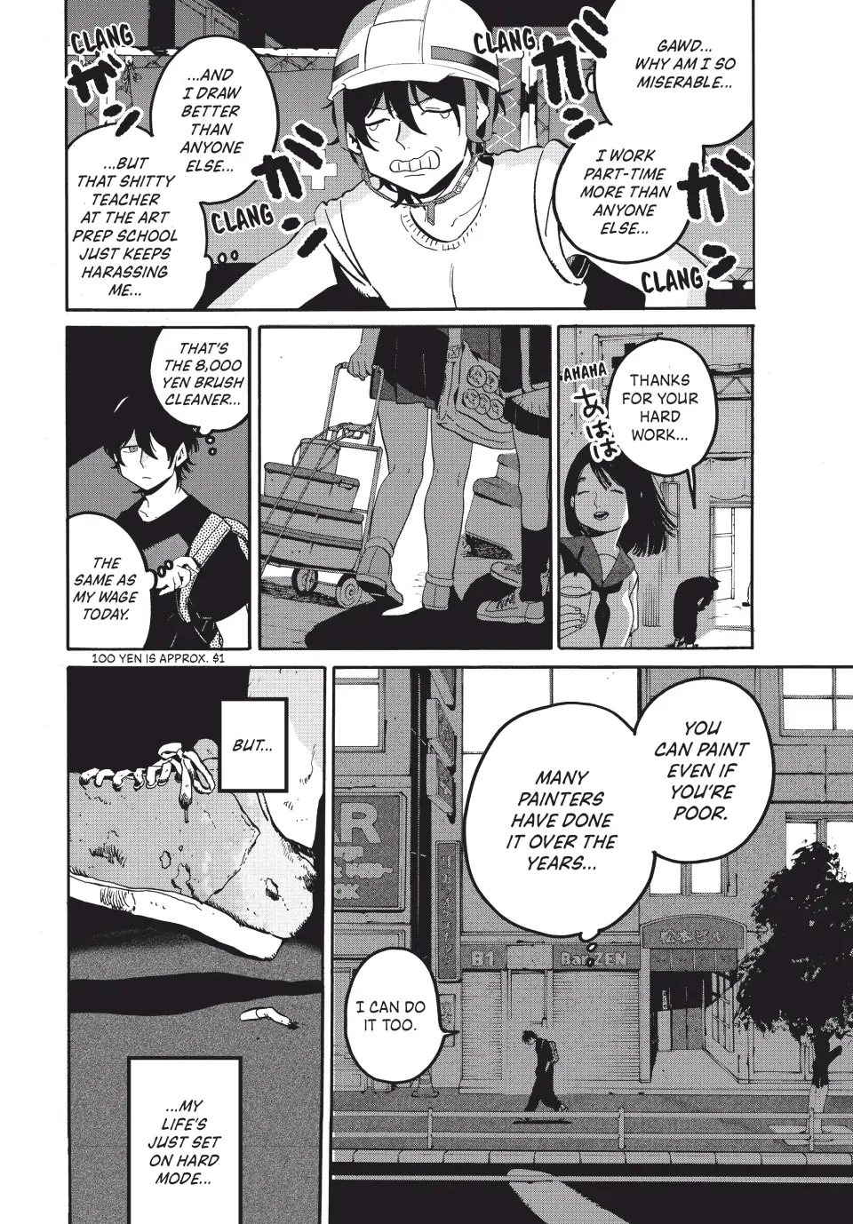 Read Blue Period Manga Online