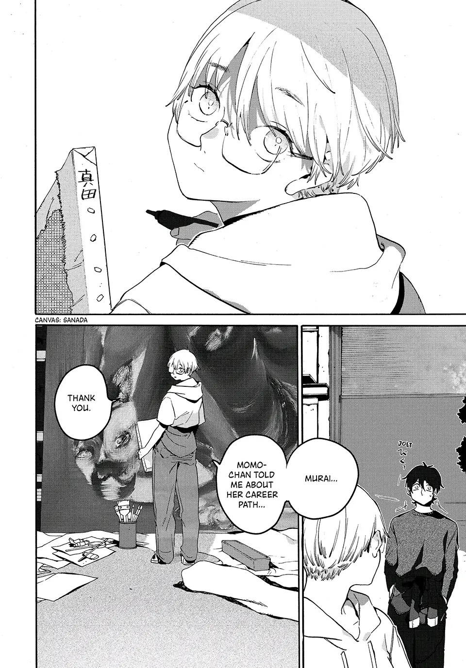 Read Blue Period Manga Online