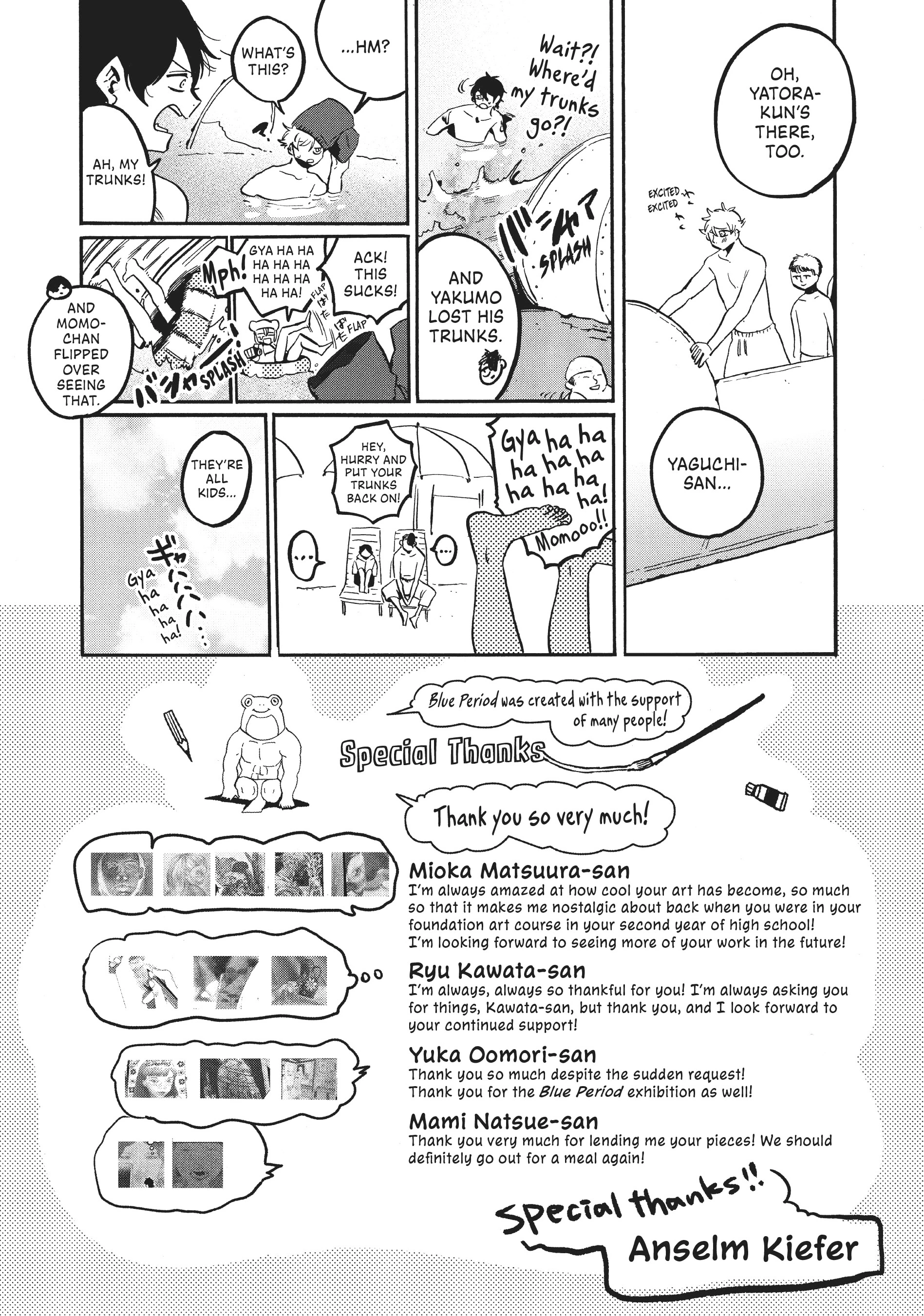 Read Blue Period Manga Online