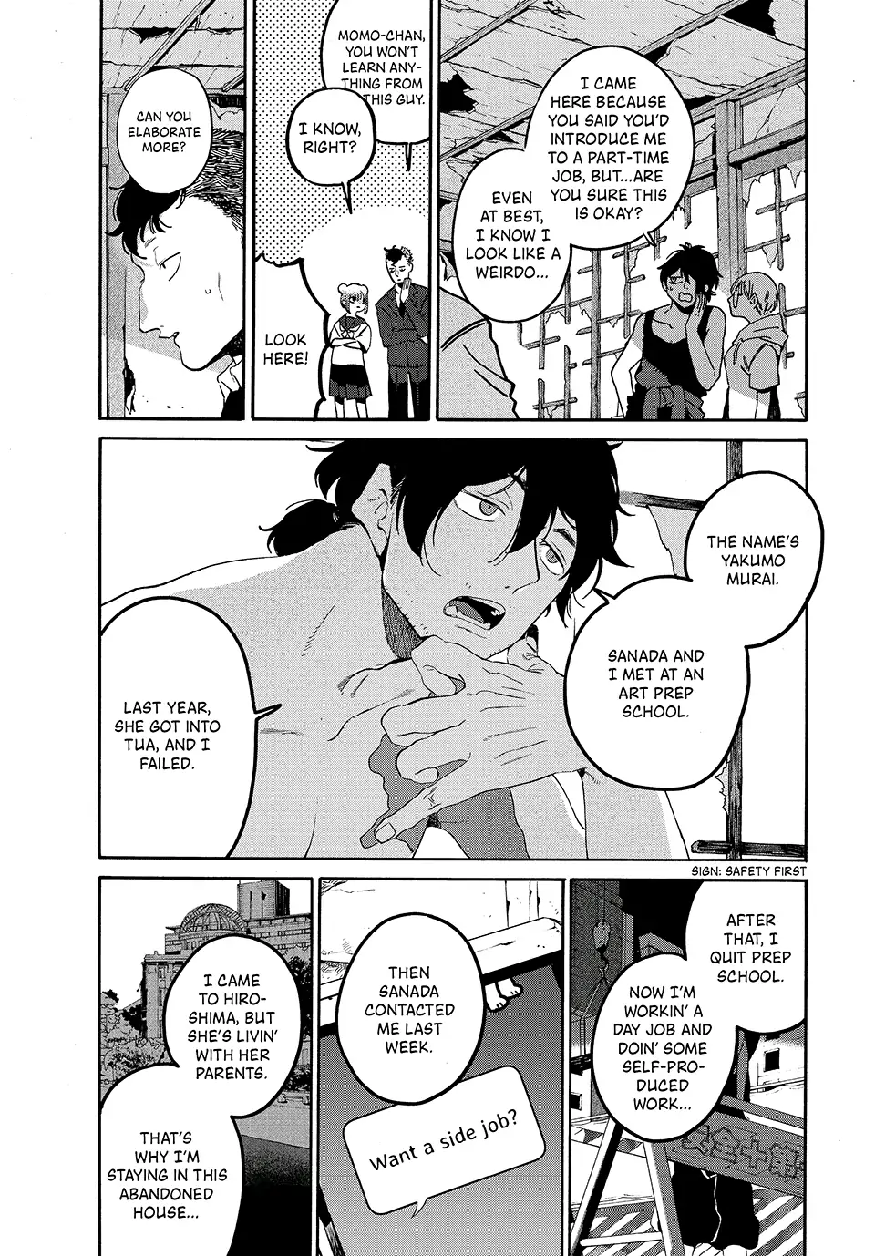 Read Blue Period Manga Online