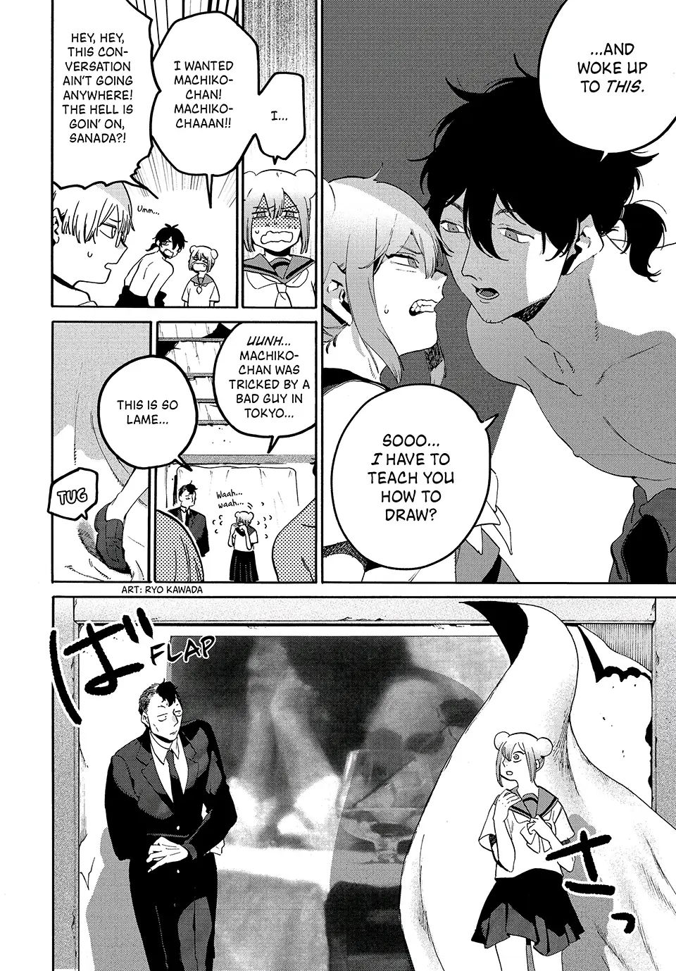 Read Blue Period Manga Online