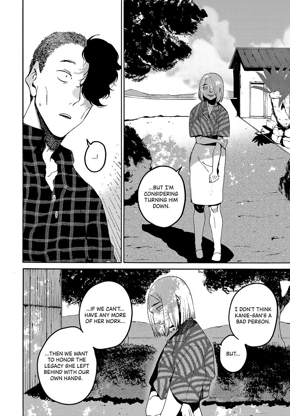 Read Blue Period Manga Online