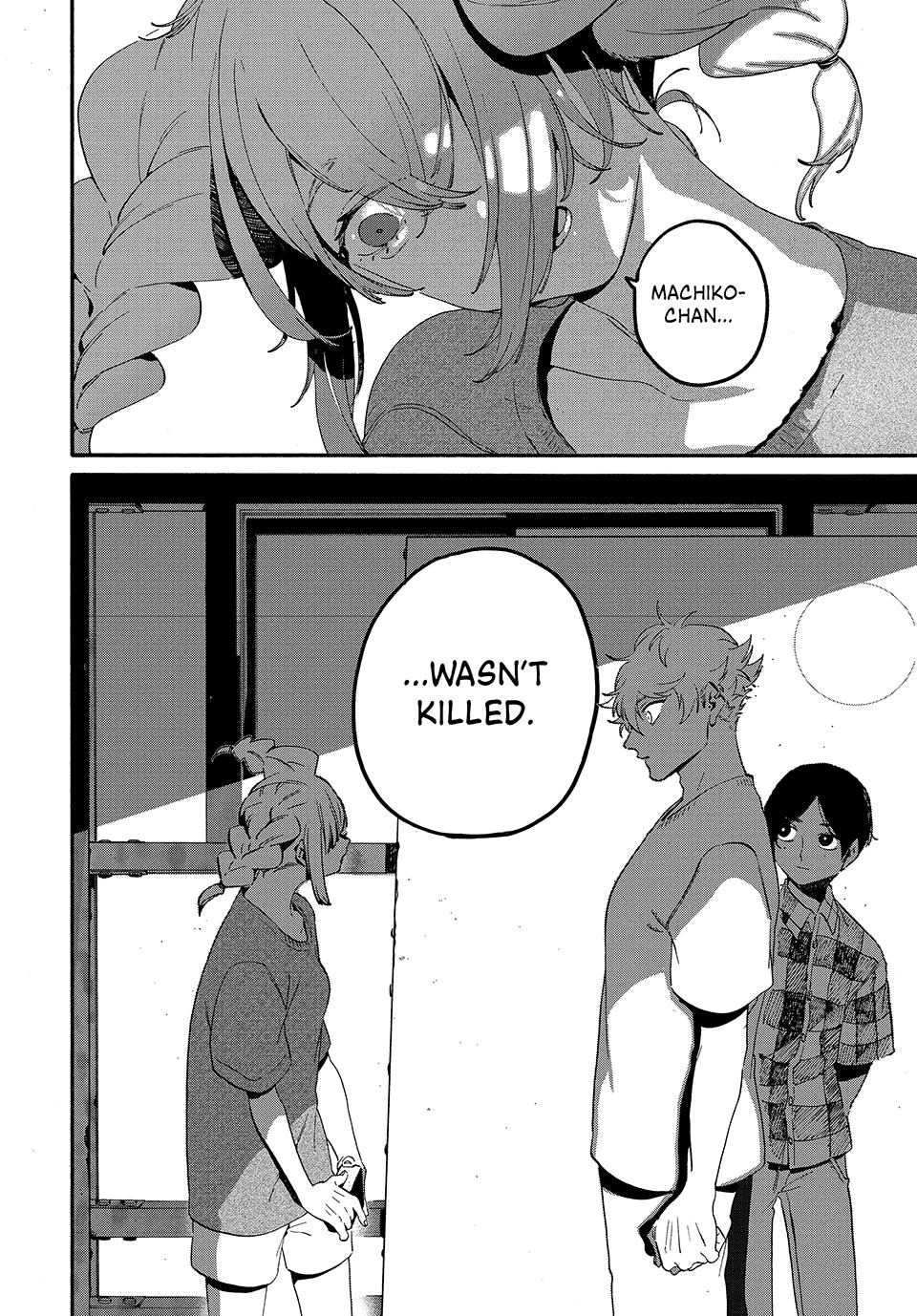 Read Blue Period Manga Online