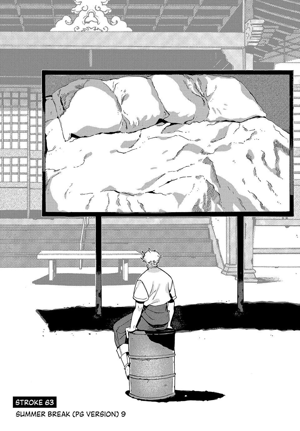 Read Blue Period Manga Online