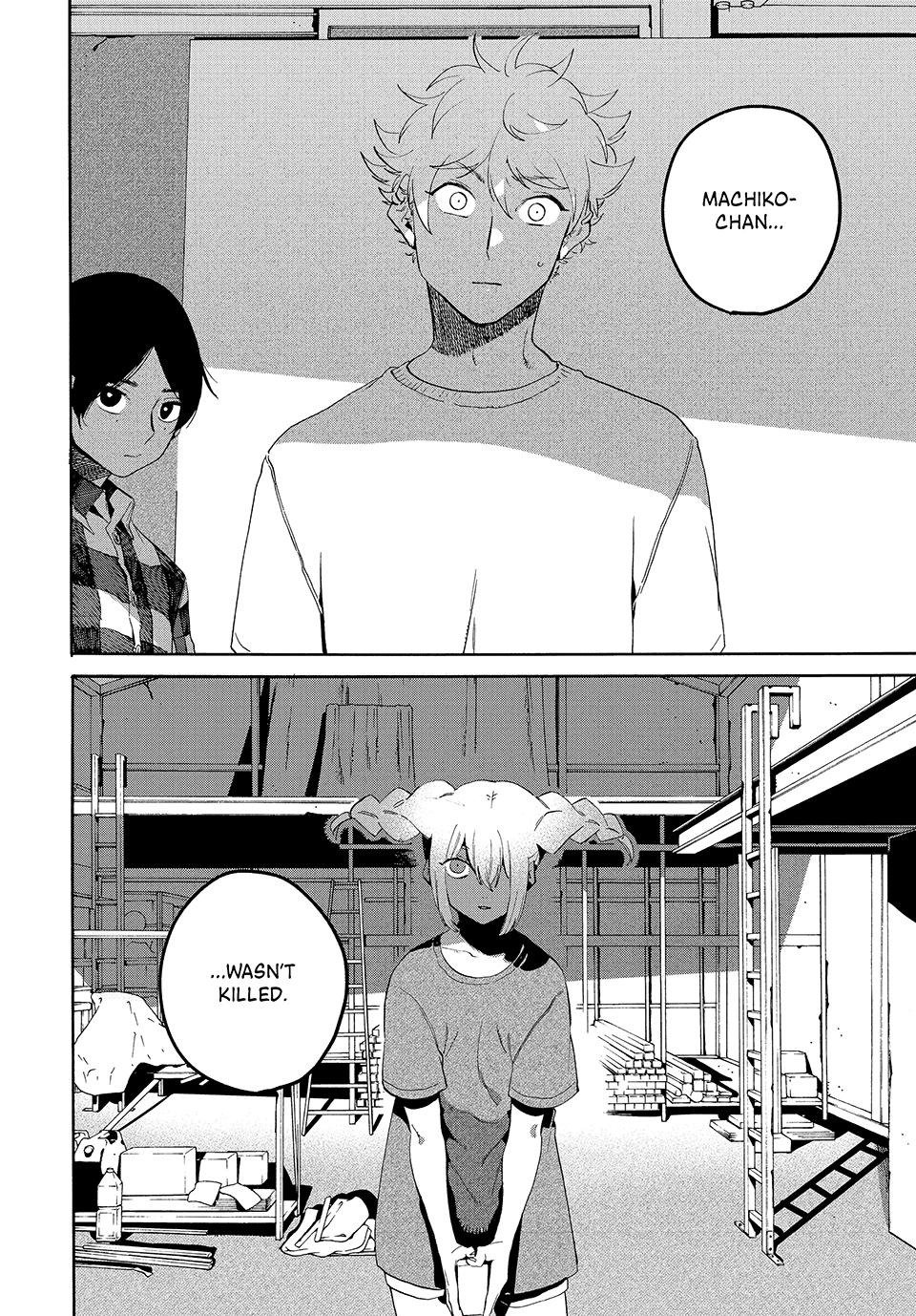 Read Blue Period Manga Online