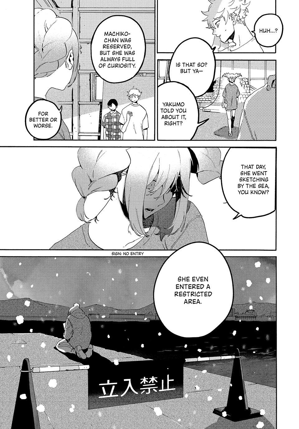 Read Blue Period Manga Online