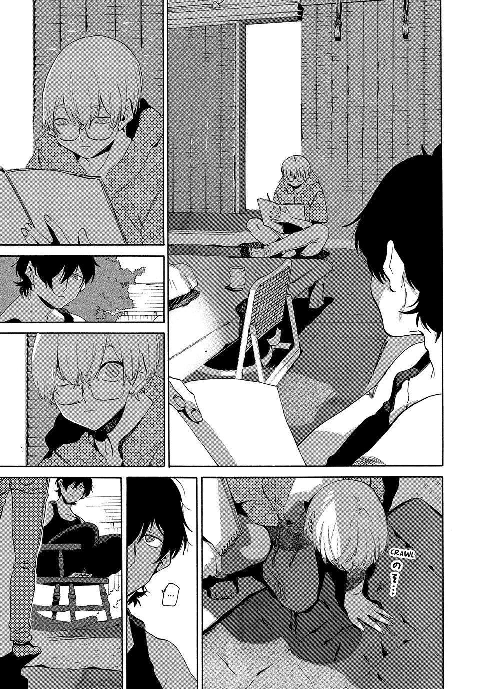 Read Blue Period Manga Online