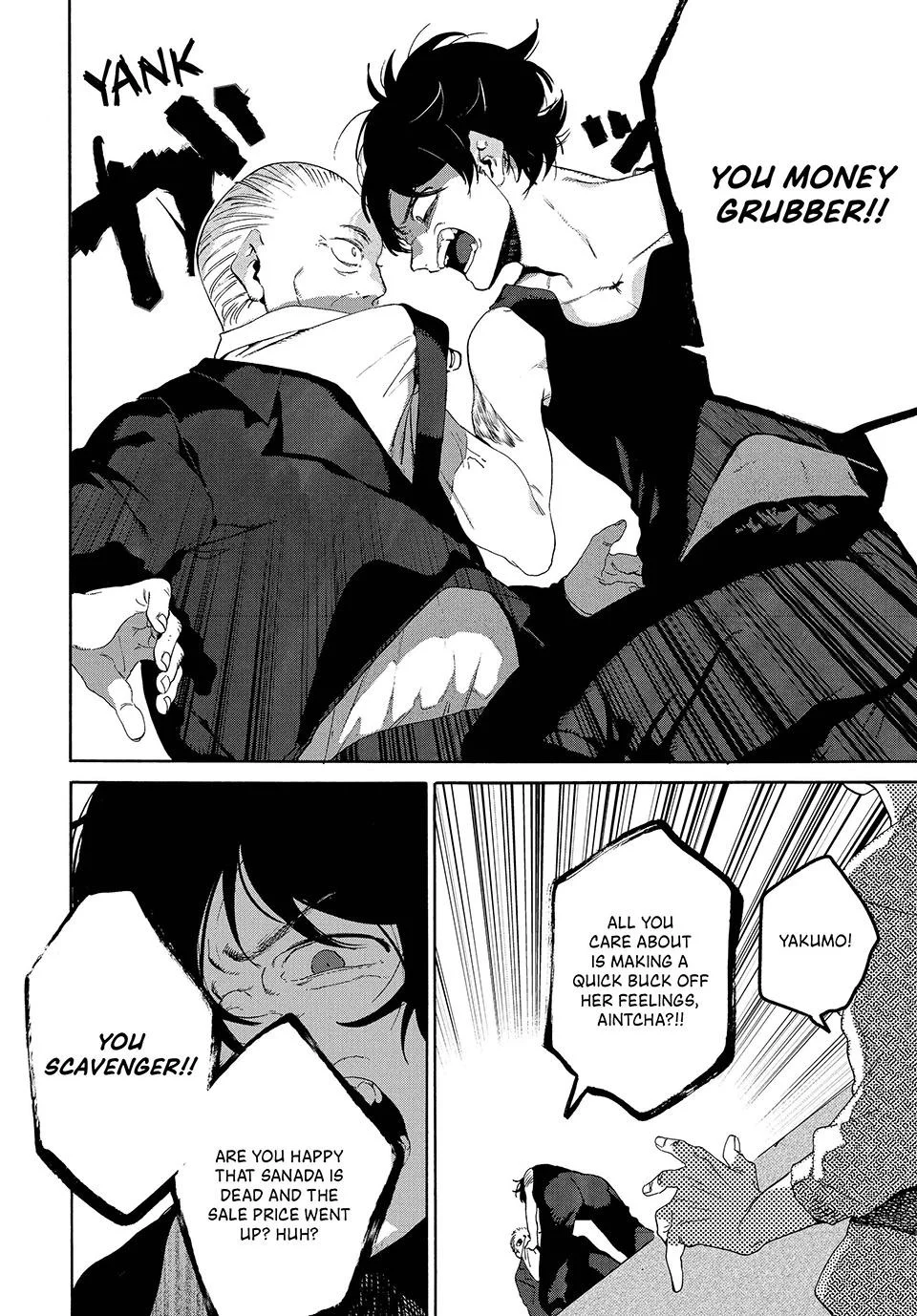 Read Blue Period Manga Online