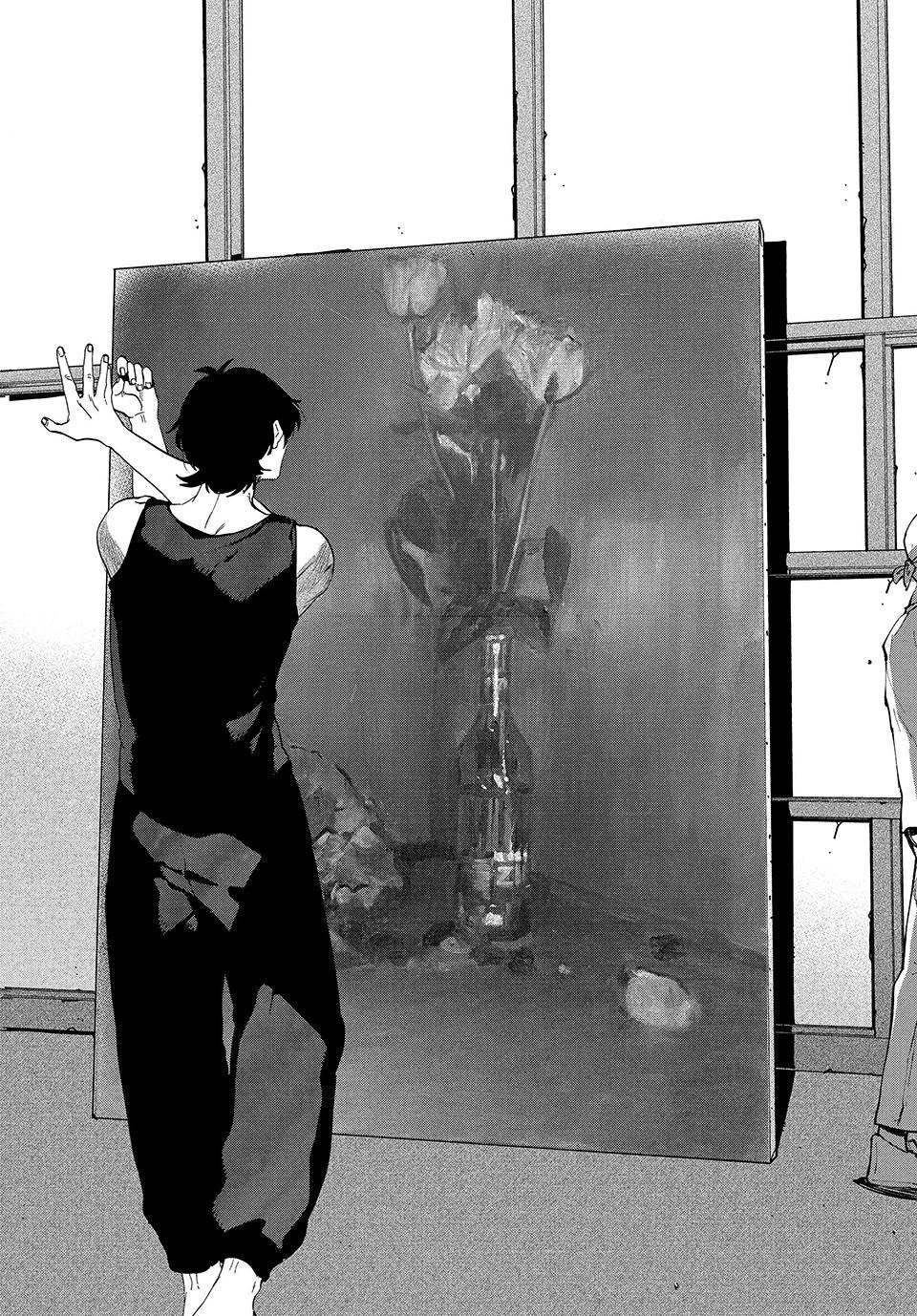 Read Blue Period Manga Online