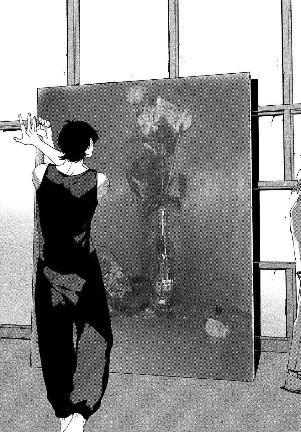 Read Blue Period Manga Online