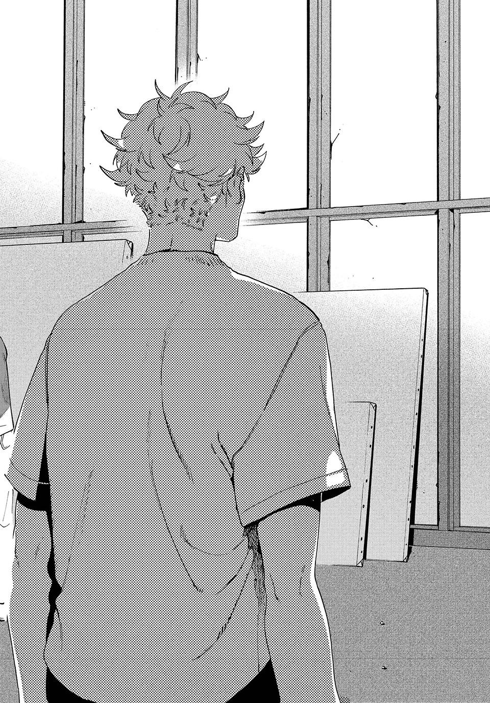 Read Blue Period Manga Online