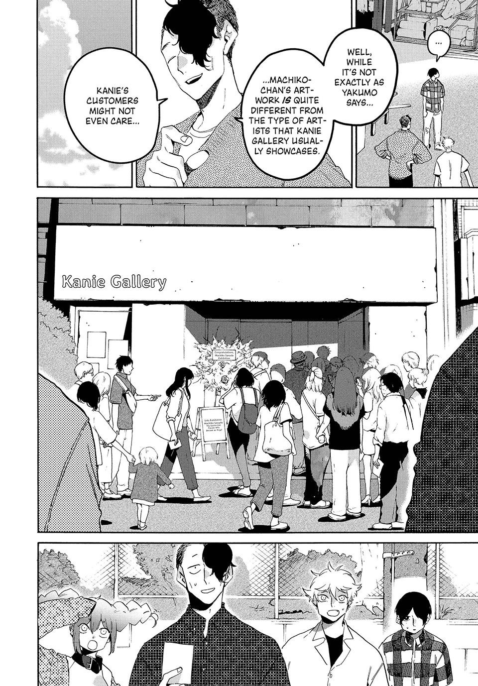 Read Blue Period Manga Online