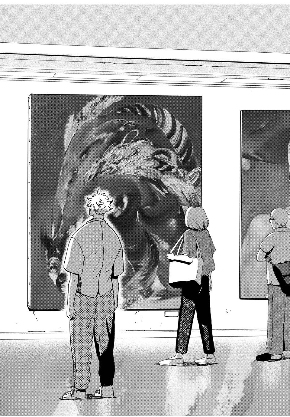 Read Blue Period Manga Online