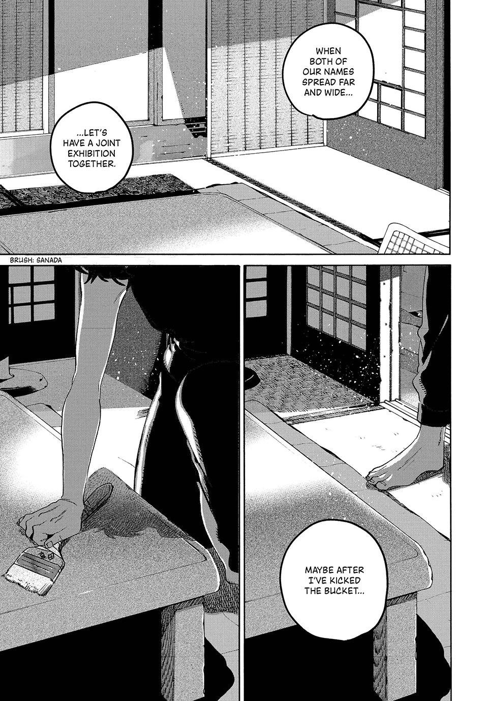 Read Blue Period Manga Online