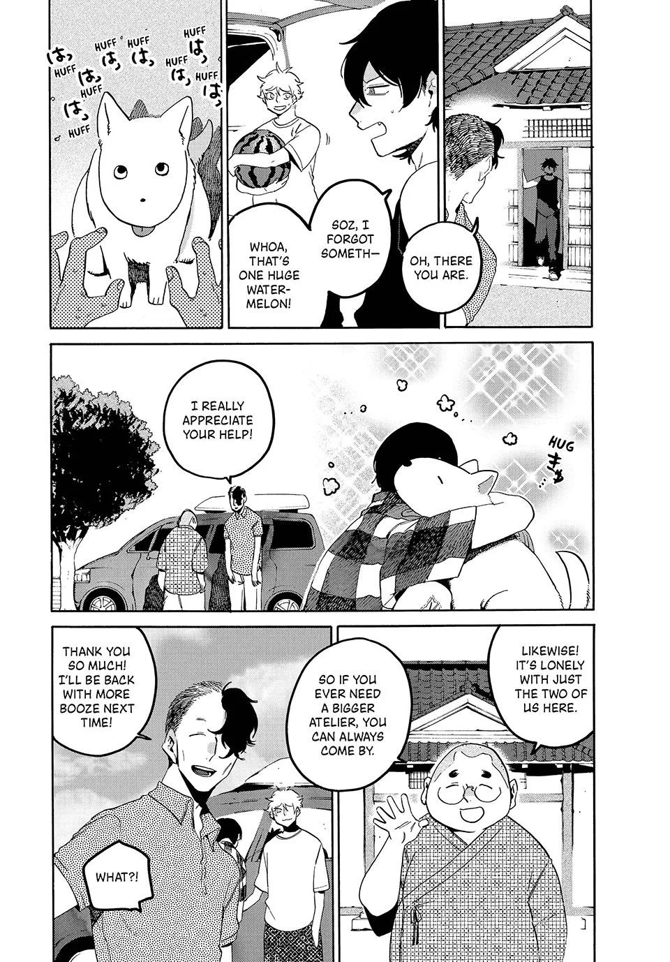 Read Blue Period Manga Online