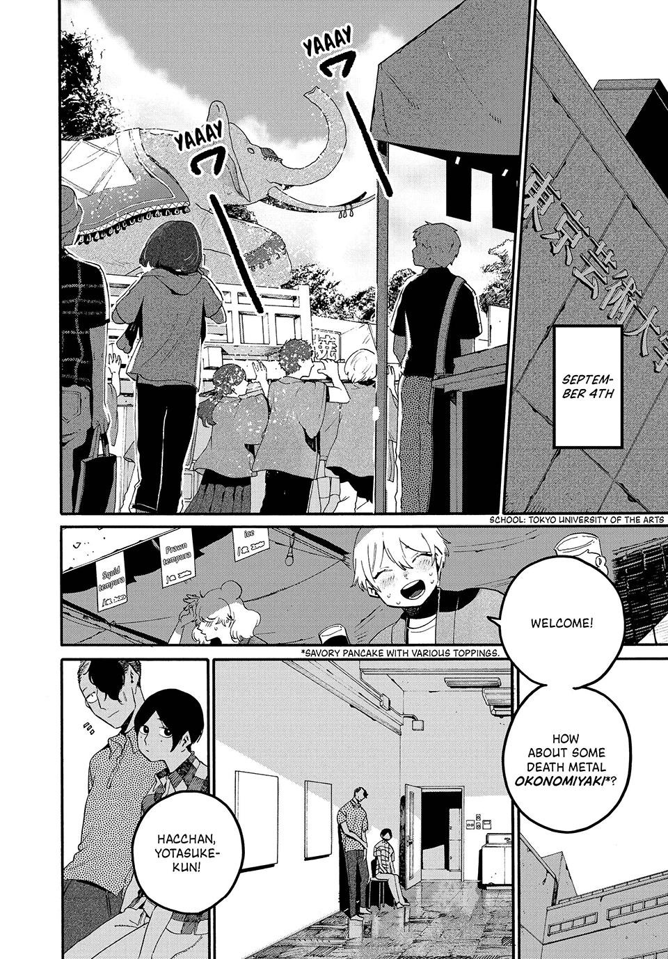 Read Blue Period Manga Online