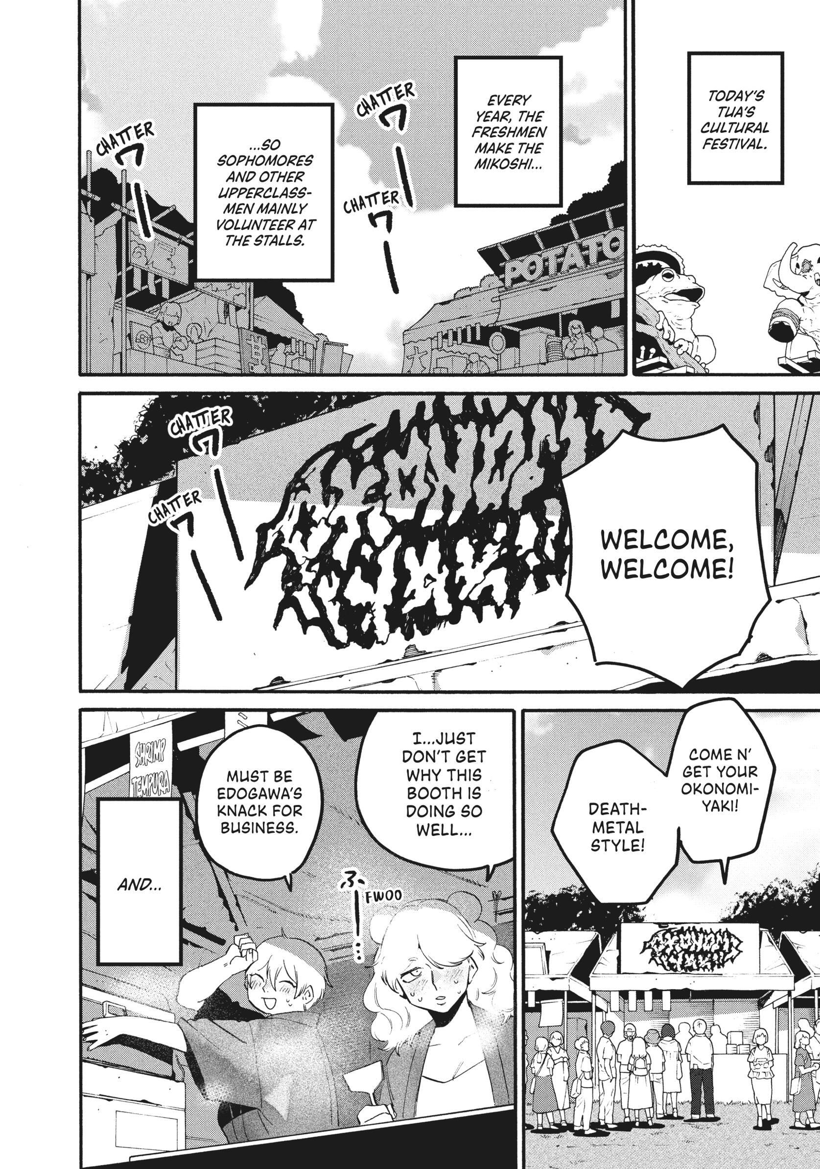 Read Blue Period Manga Online