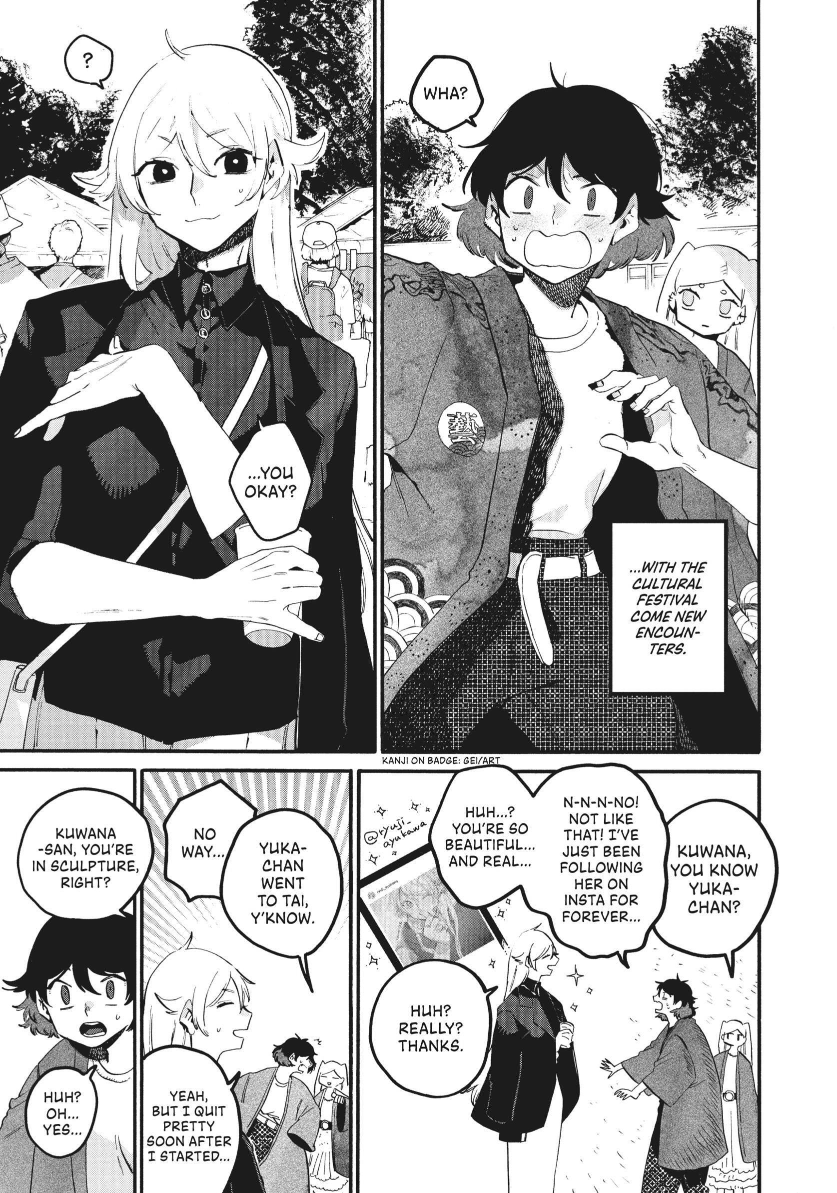 Read Blue Period Manga Online